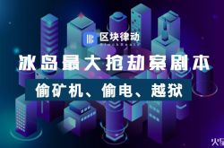 7分钟科普!福建福州工厂招工信息_哔哩哔哩